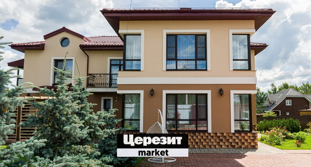 Мокрый фасад от Церезит маркет